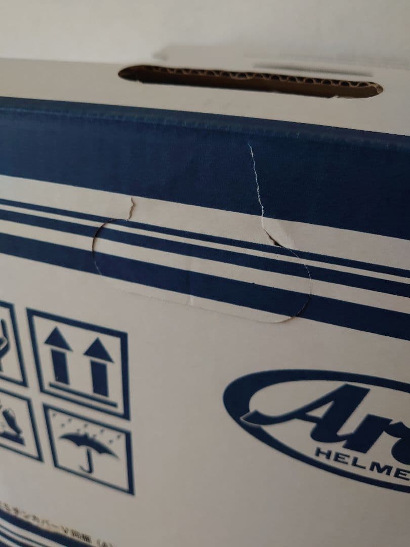 Arai RX-7X マーベリック GP3 (59.60 cm)