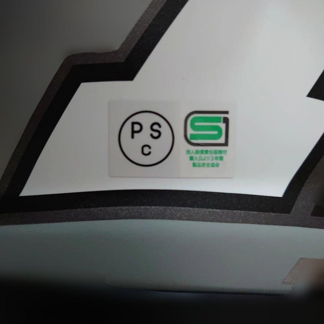 Arai RX-7X マーベリック GP3 (59.60 cm)