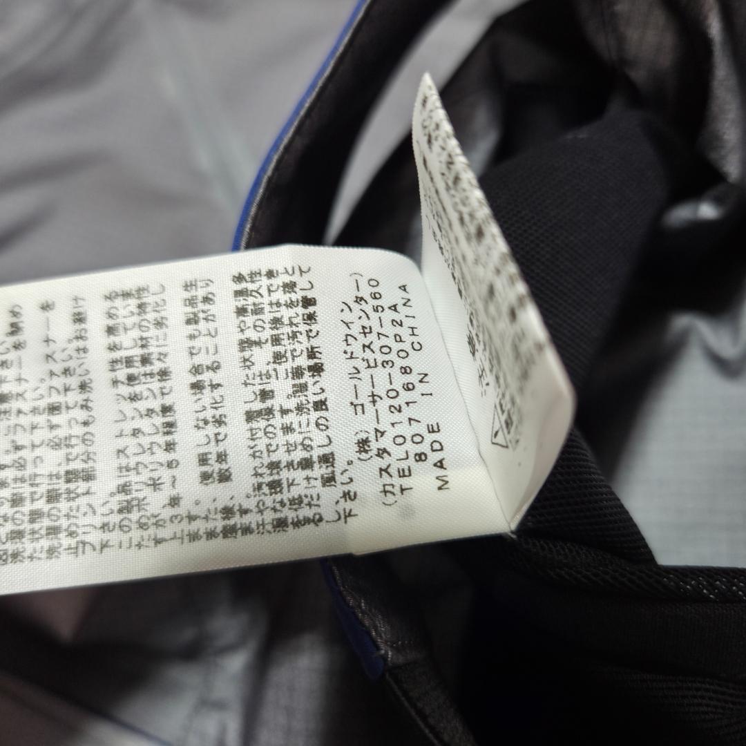 美品ザノースフェイス ビブパンツ　STEEP　ゴアテックスプロ　S　青　ポケット