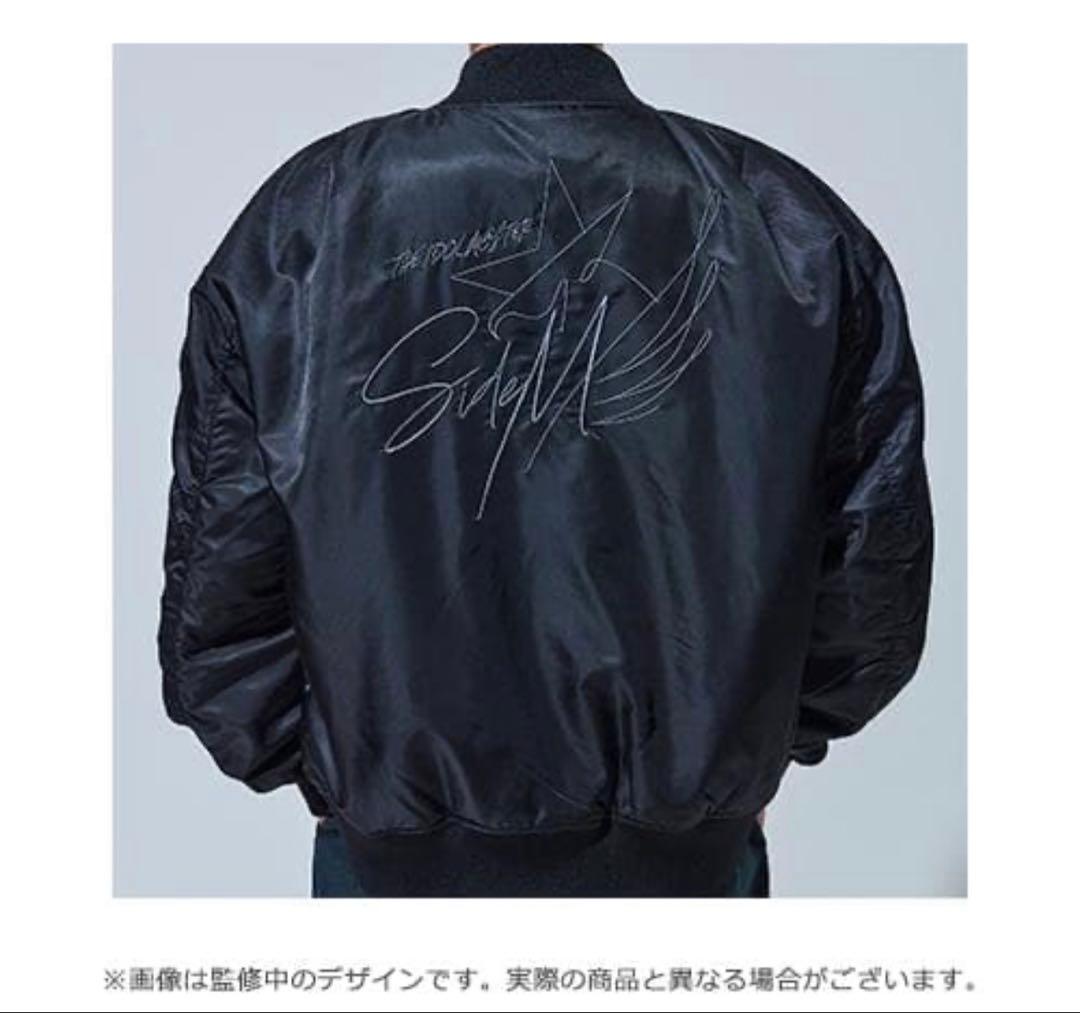 Mサイズ　アイマス エキスポ 公式M@-1ジャケット　SideM