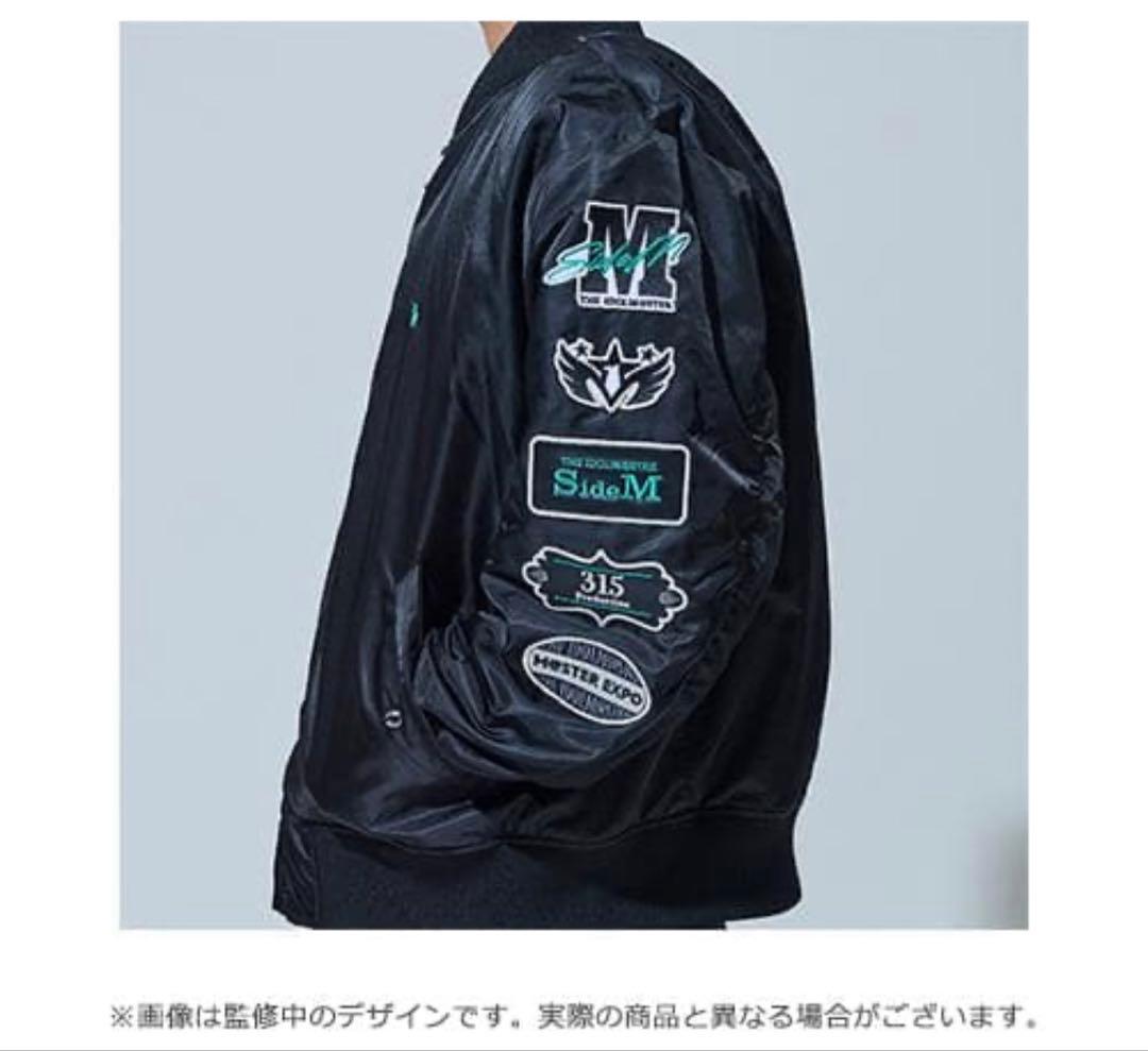 Mサイズ　アイマス エキスポ 公式M@-1ジャケット　SideM