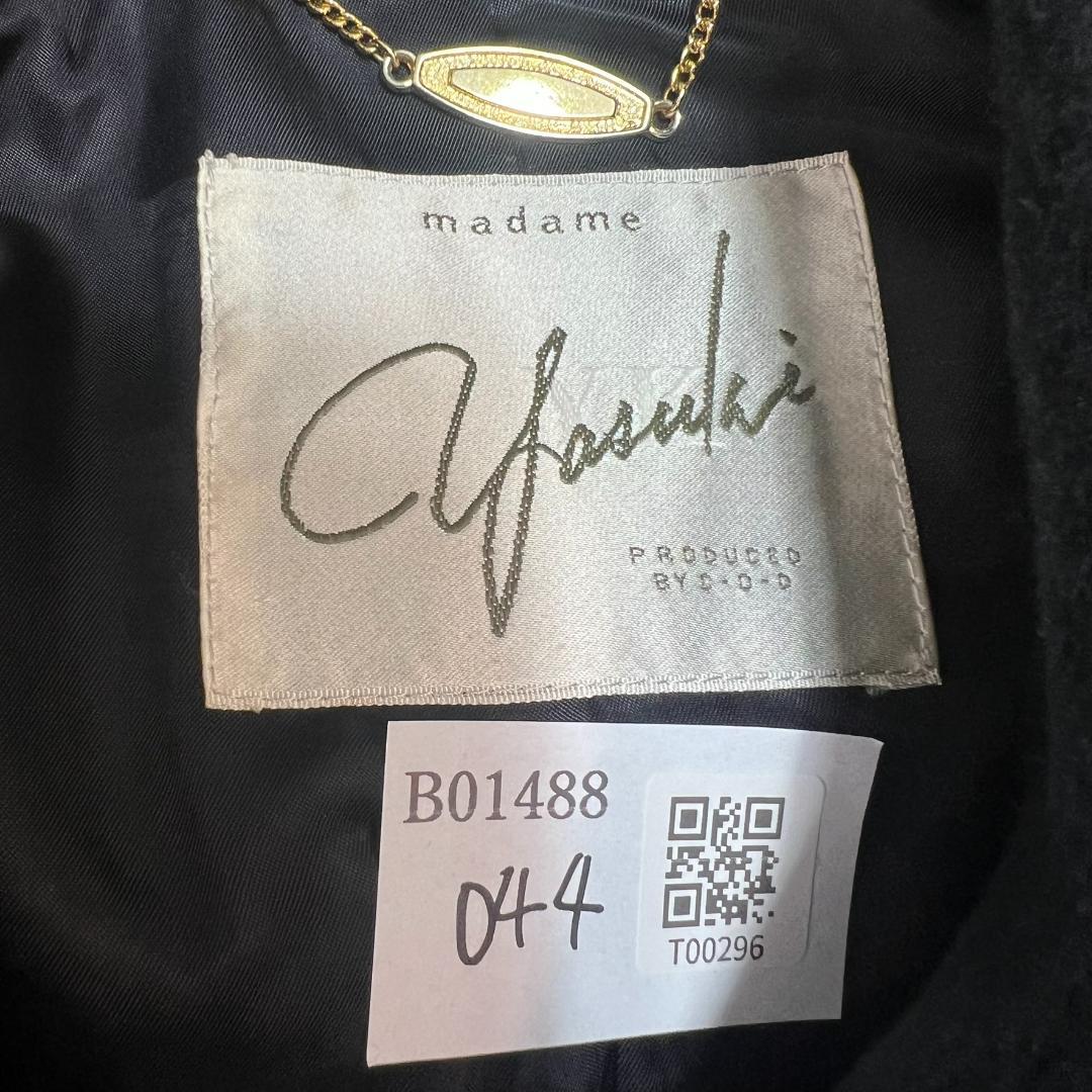 カシミヤ100％ ダブルフェイスコート マキシ 裏地シルク XL相当 B1488