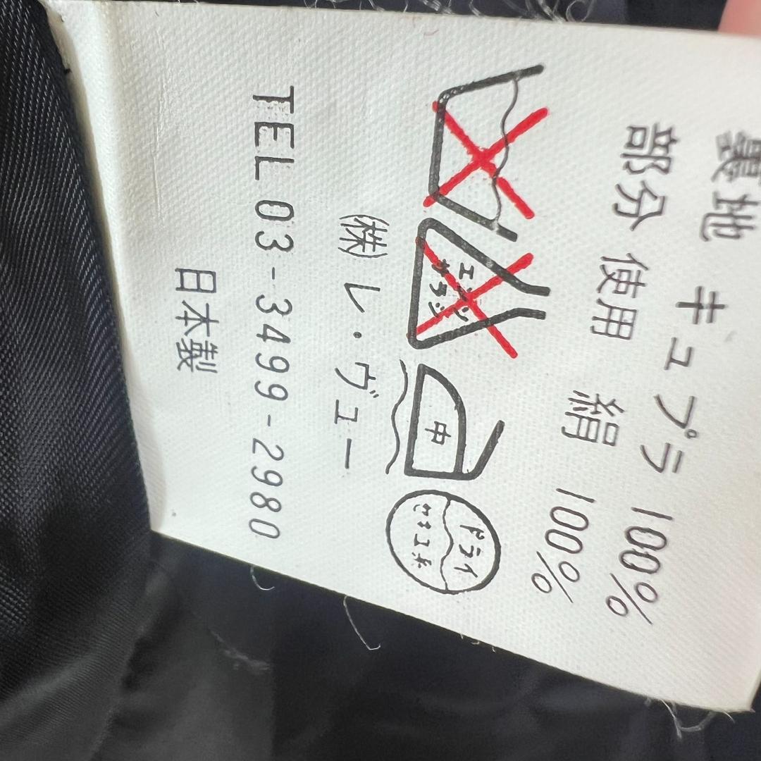 カシミヤ100％ ダブルフェイスコート マキシ 裏地シルク XL相当 B1488