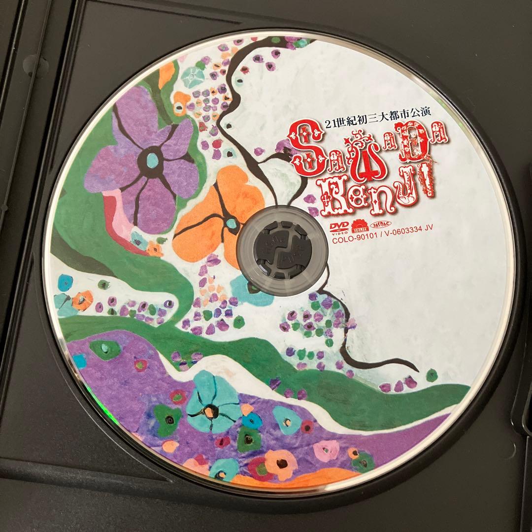 沢田研二/21世紀初 三大都市公演〈生産限定〉 DVD