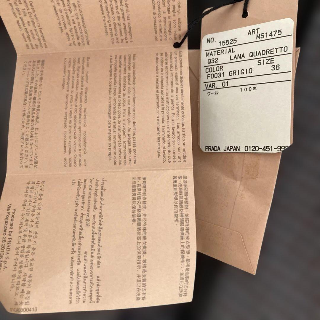 お値下げ！miumiu ウールコート 薄手コート 36 タグ付き新品