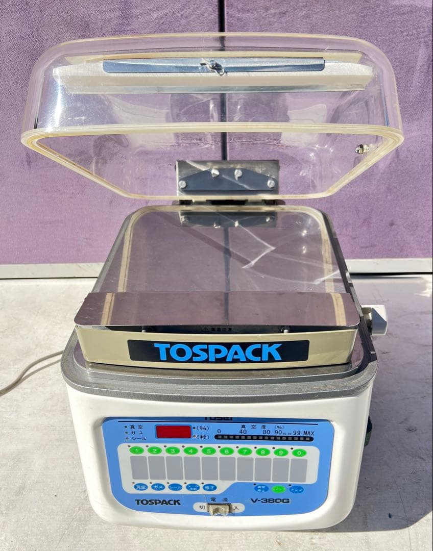 TOSPACK V-380G 真空包装機TOSEI 東静電気2005年