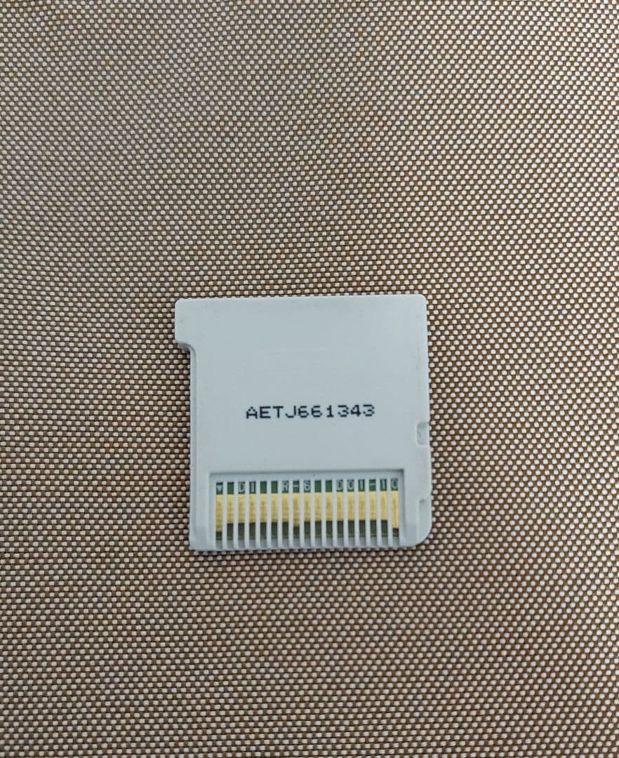 イナズマイレブン1・2・3 円堂守伝説　 動作確認済み