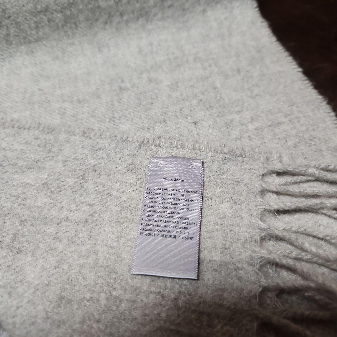 ジョンストンズ　カシミヤマフラー