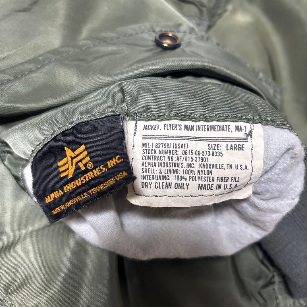ALPHA MA-1 90’sフライトジャケット L OD used