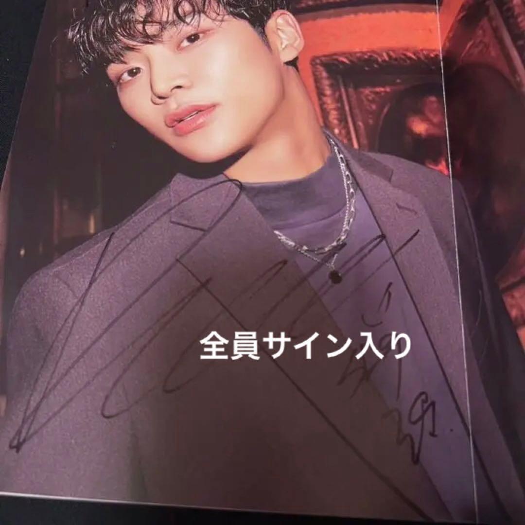 SF9 直筆サイン CD