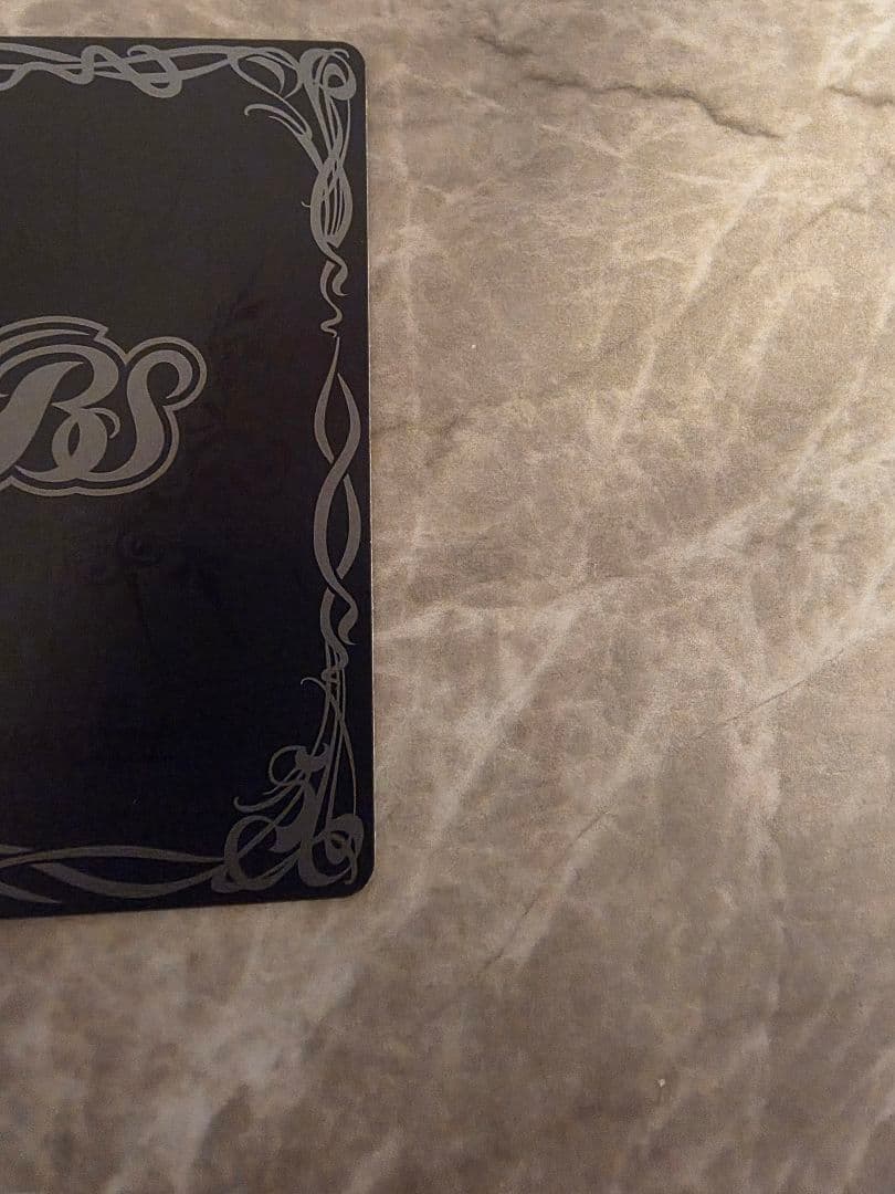 彩騎士皇帝ドラゴニックアーサー シークレット バトスピ