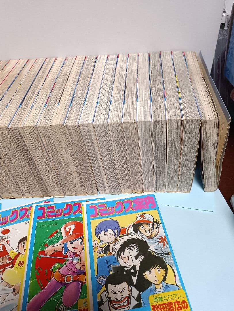 熱笑！花沢高校