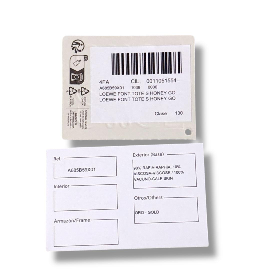 LOEWE ロエベ フォント スモール 2way ショルダーバッグ トート