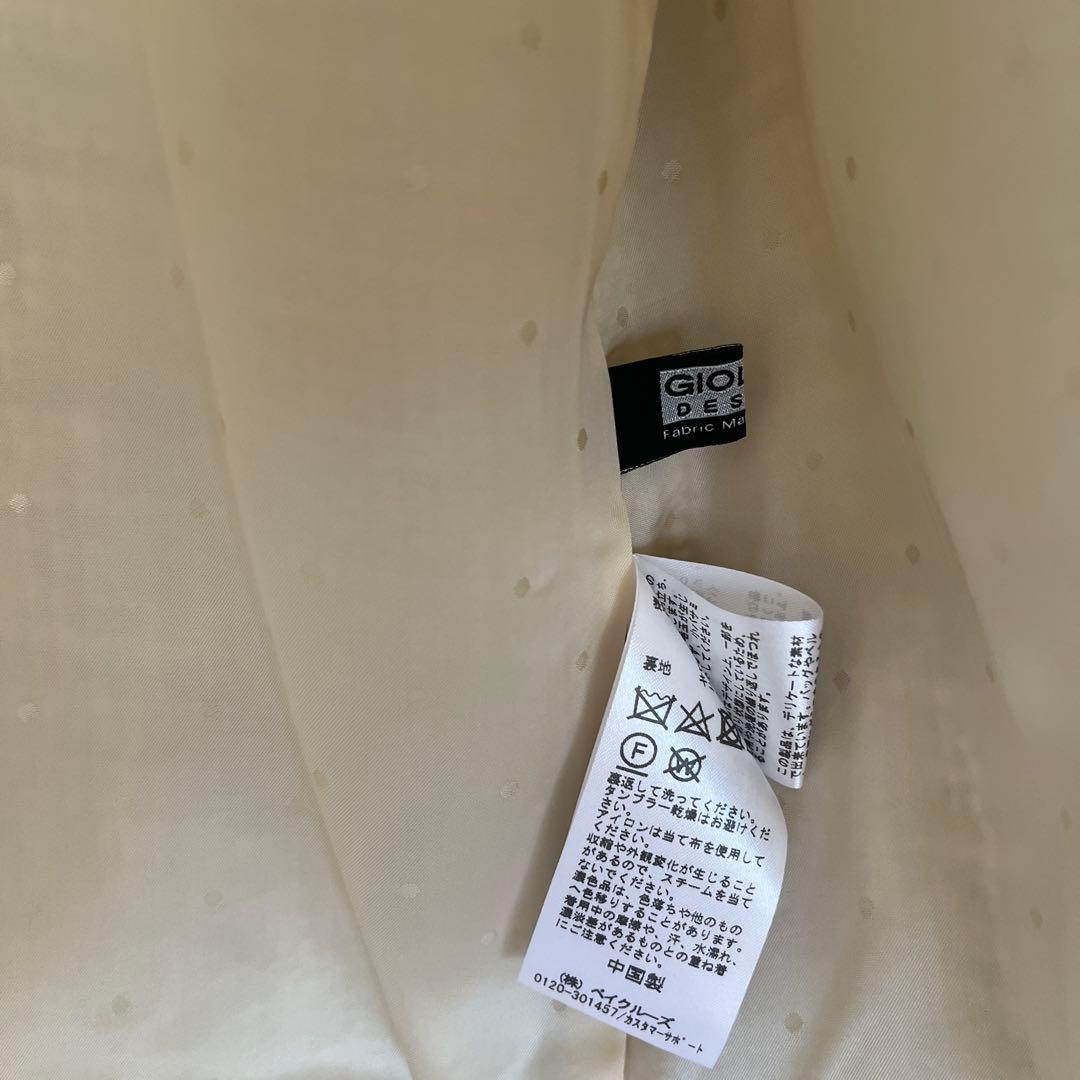 ジャーナルスタンダードレサージュ　GIOLICA ツイード ワイドジャケット