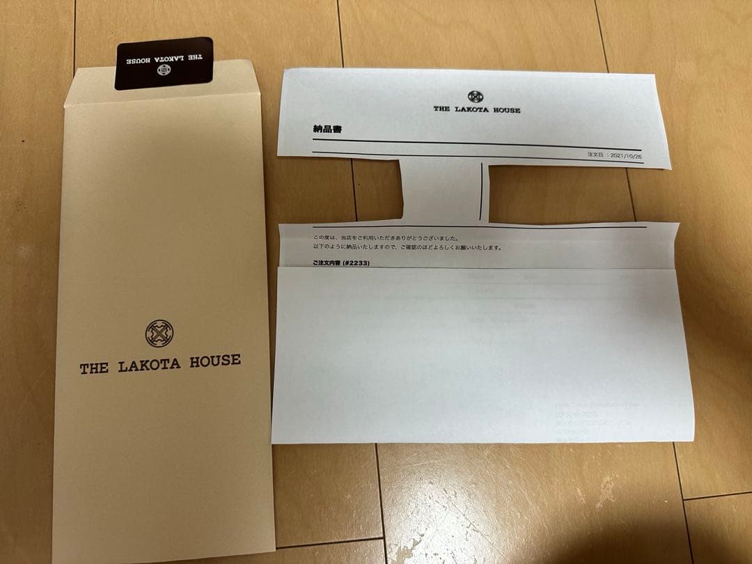 オールデン 54321 サイズ6D