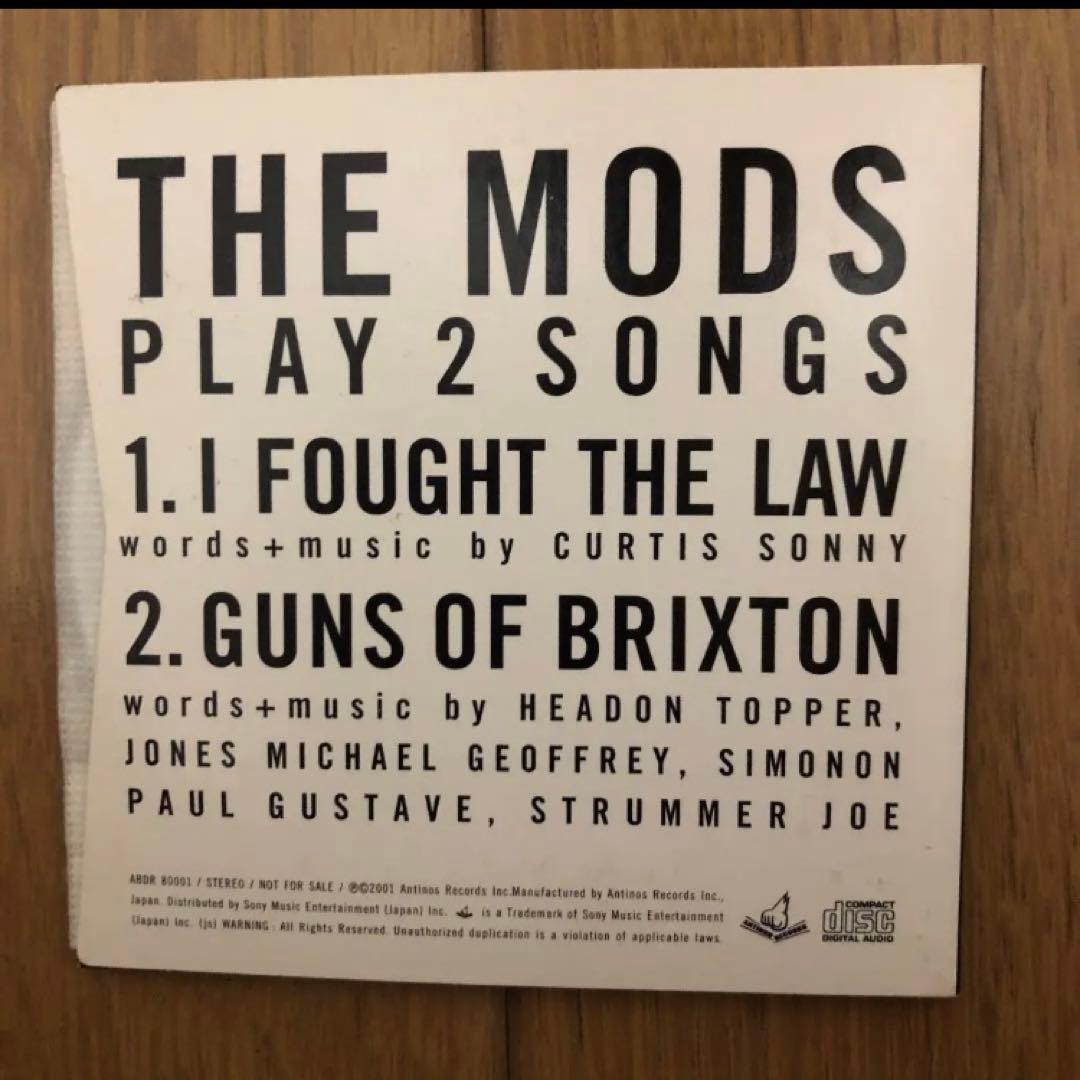 THE MODS CD パンフレット