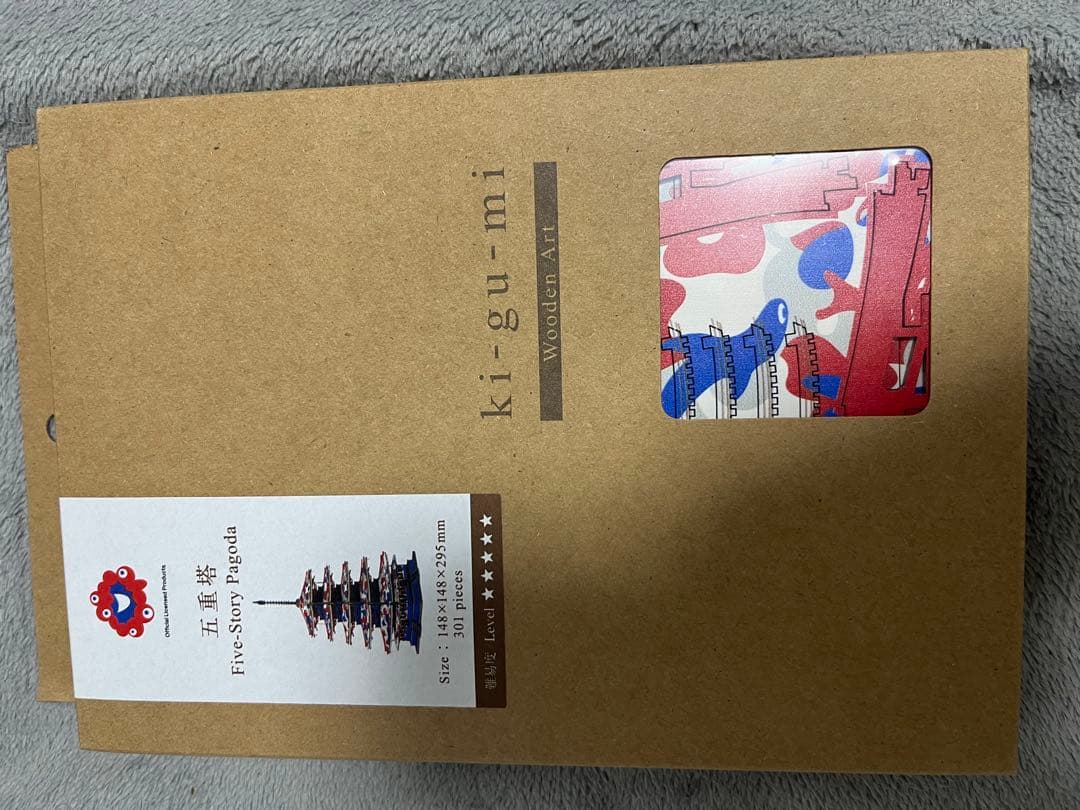 関西万博限定　kigumi 五重塔 ミャクミャクコラボ組み立てキット