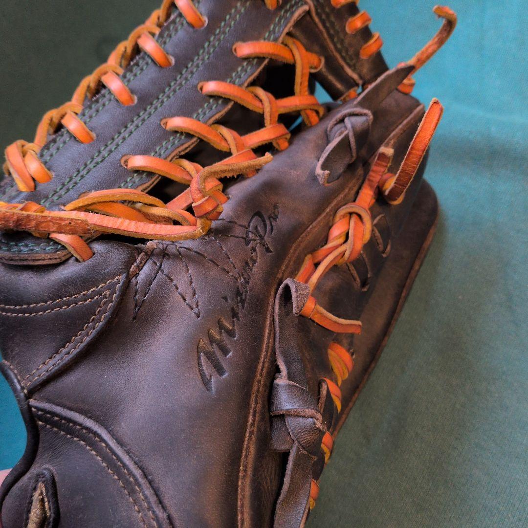 Mizuno 硬式グローブ 　ミズノプロ　外野手用　コユニ