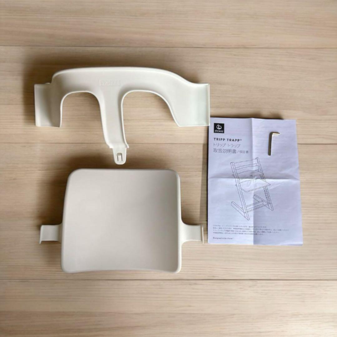 ストッケ トリップトラップ セレーヌピンク シリアルNo.7 人気カラー 極美品