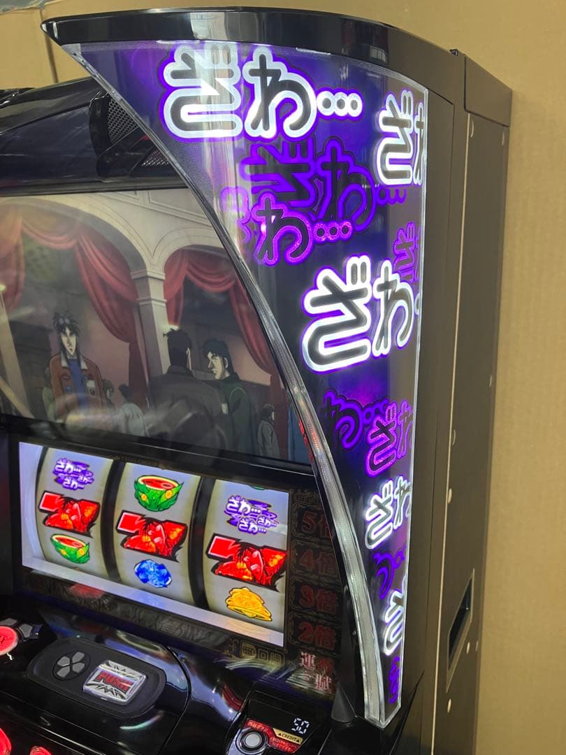 スマスロ実機 パチスロ 回胴黙示録 カイジ 狂宴 簡易ユニット付⭕️送料無料⭕️