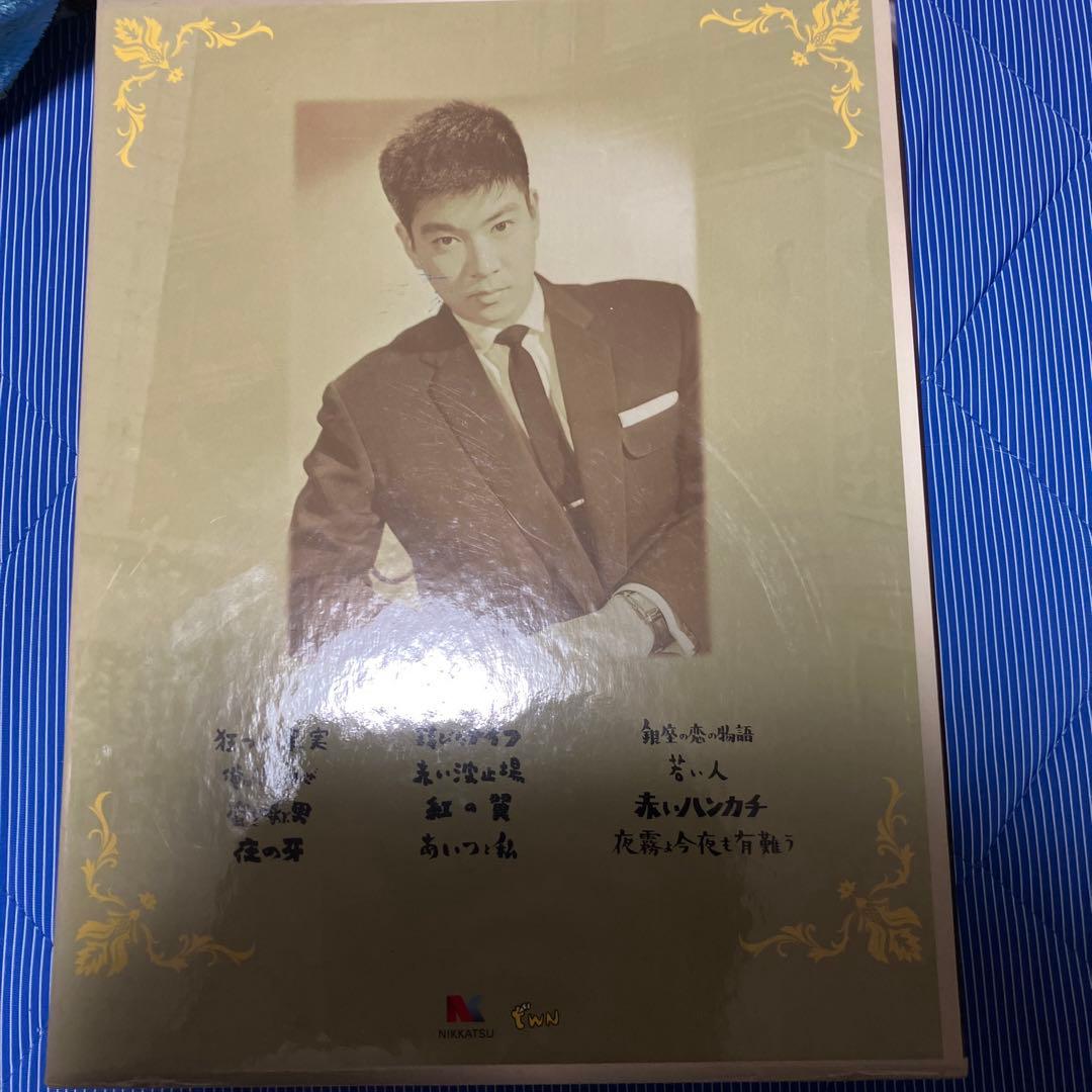 日活100周年記念 石原裕次郎 映画傑作選