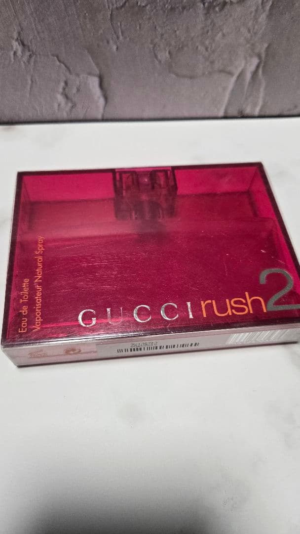 【廃盤、入手困難】GUCCI Rush2香水