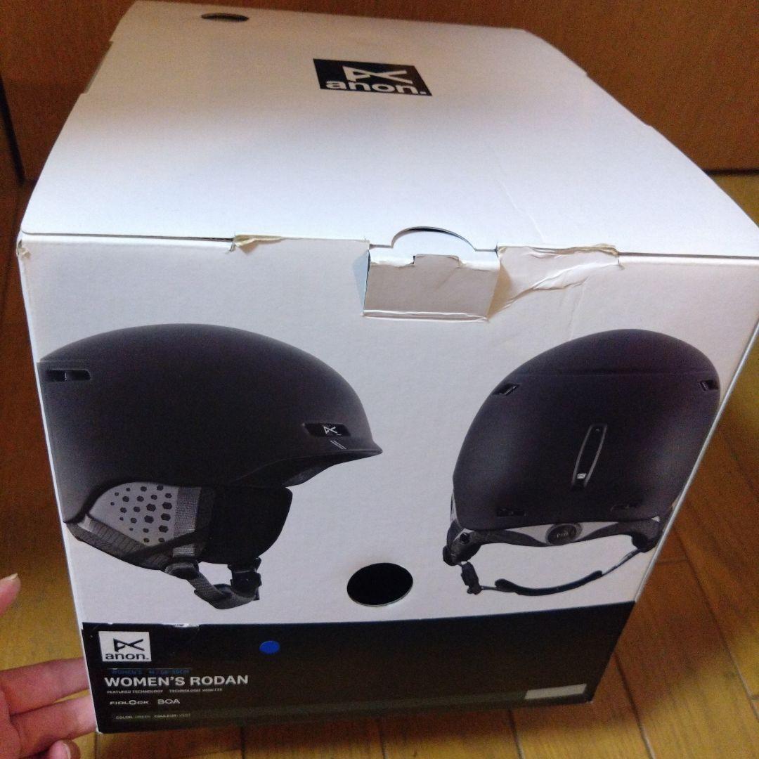 anon　ヘルメット　ロダン　レディース　色:グリーン