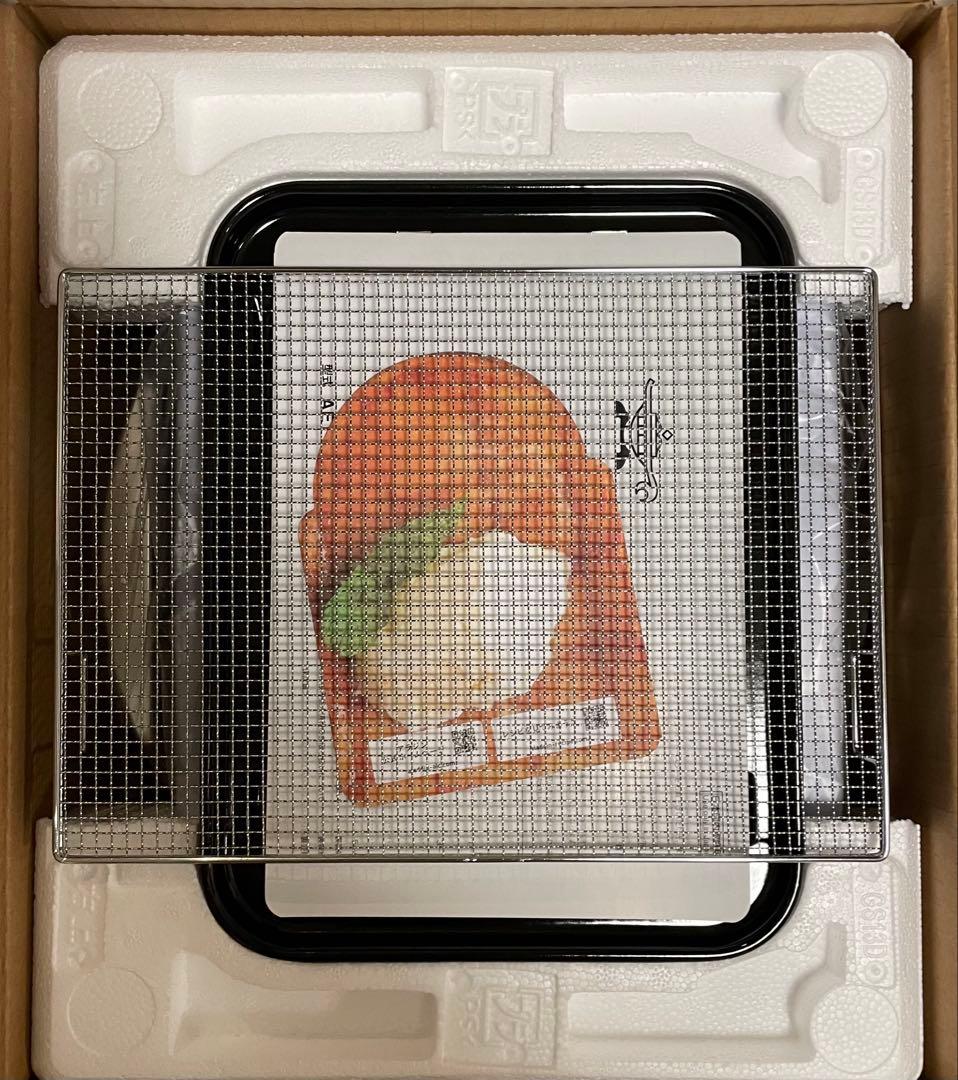 アラジン トースター 2枚焼きペールラベンダー グラファイト数量限定限定カラー