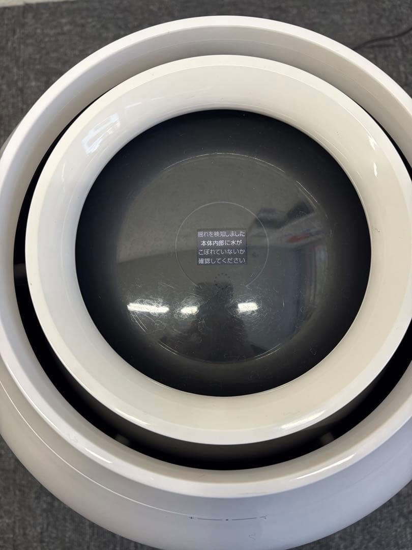 BALMUDA 置き型加湿器 ホワイト ERN-1100UA