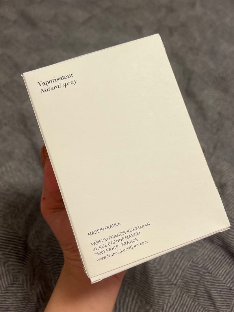 香水(ユニセックス) Maison Francis Baccarat Rouge 540 (70ml)