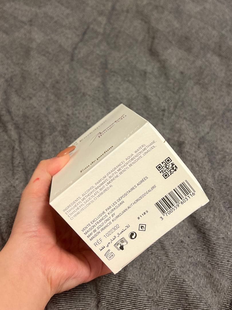 香水(ユニセックス) Maison Francis Baccarat Rouge 540 (70ml)