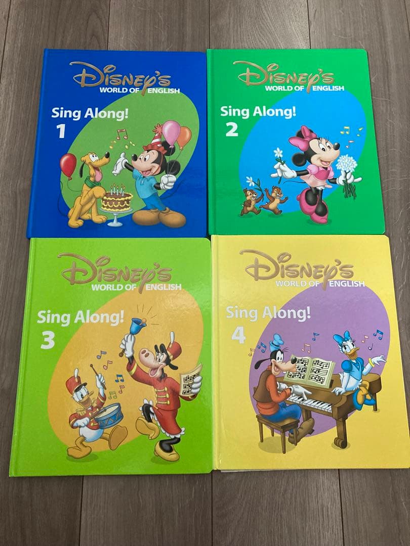 ディズニー英語システム　メインプログラムシングアロングまとめ売り