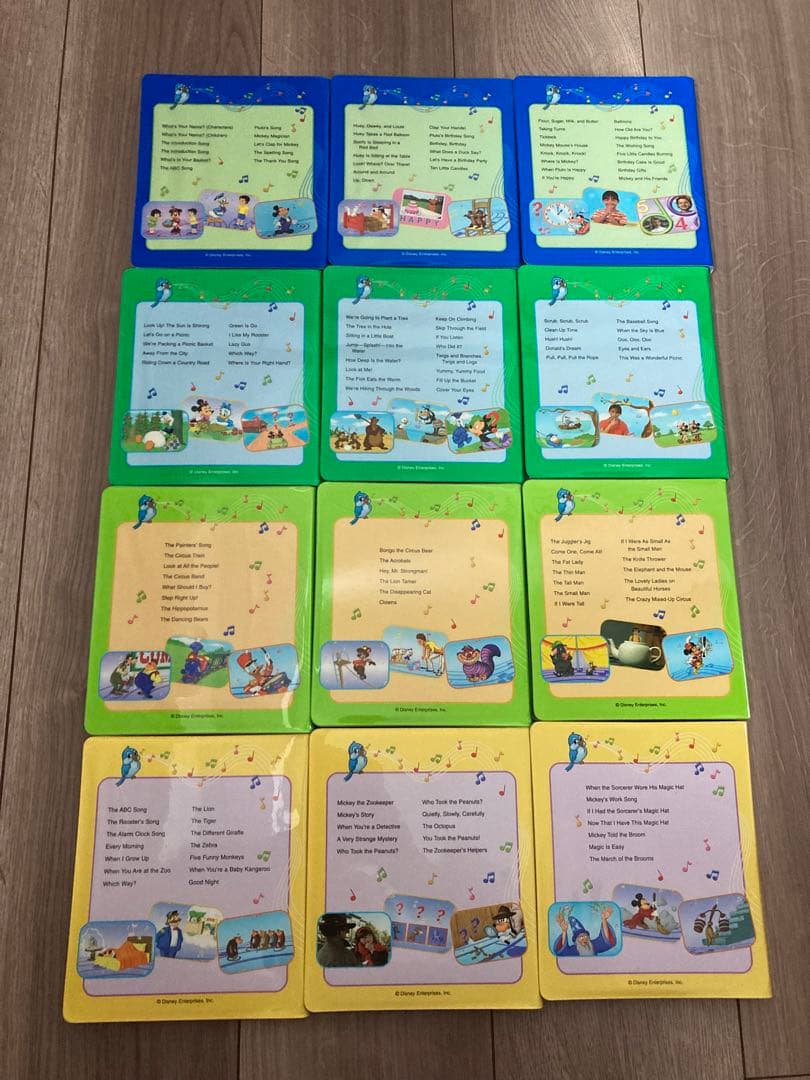 ディズニー英語システム　メインプログラムシングアロングまとめ売り