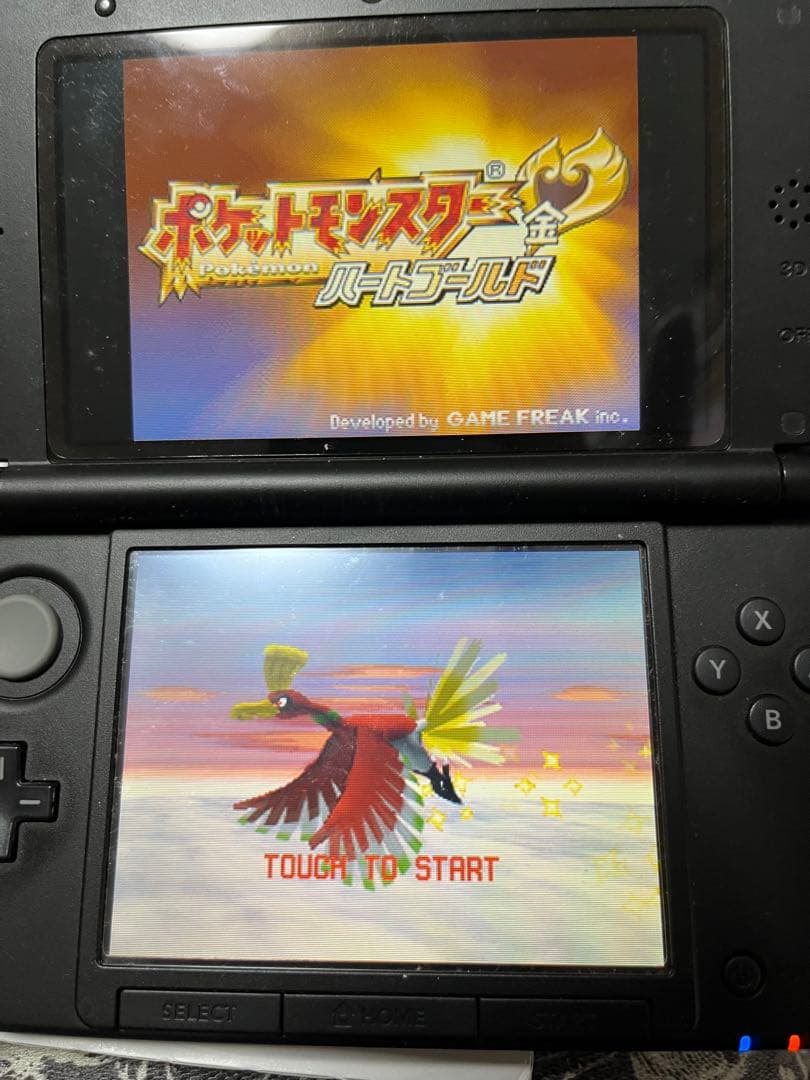 ペッパーペーパー ポケットモンスター ハートゴールド・ソウルシルバーセット