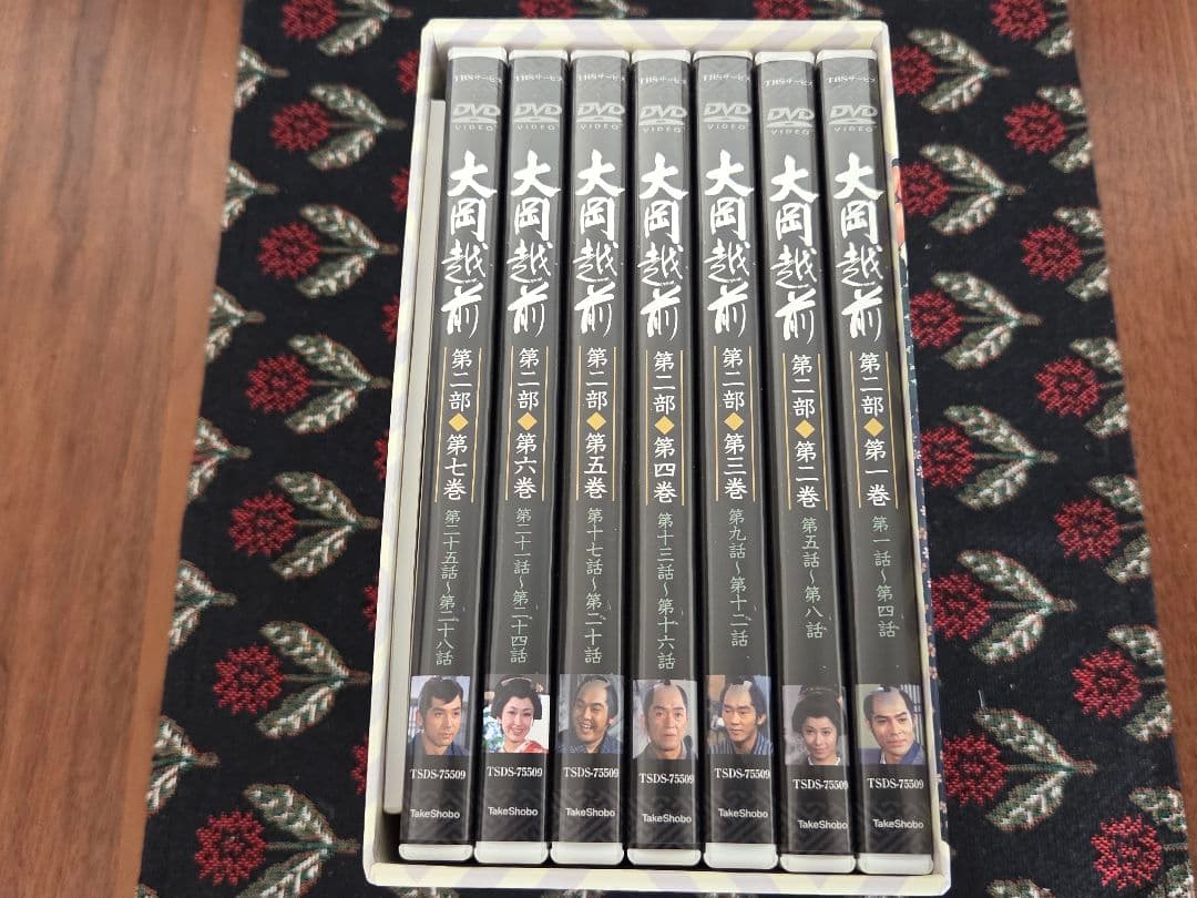 大岡越前 第二部_BOXセット 【全7巻_ほぼ新品】 第一部出品中、セット購入可