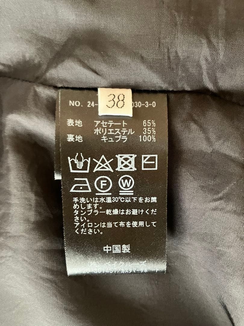 Deuxieme Classe Light ダブルクロス オールインワン 38黒