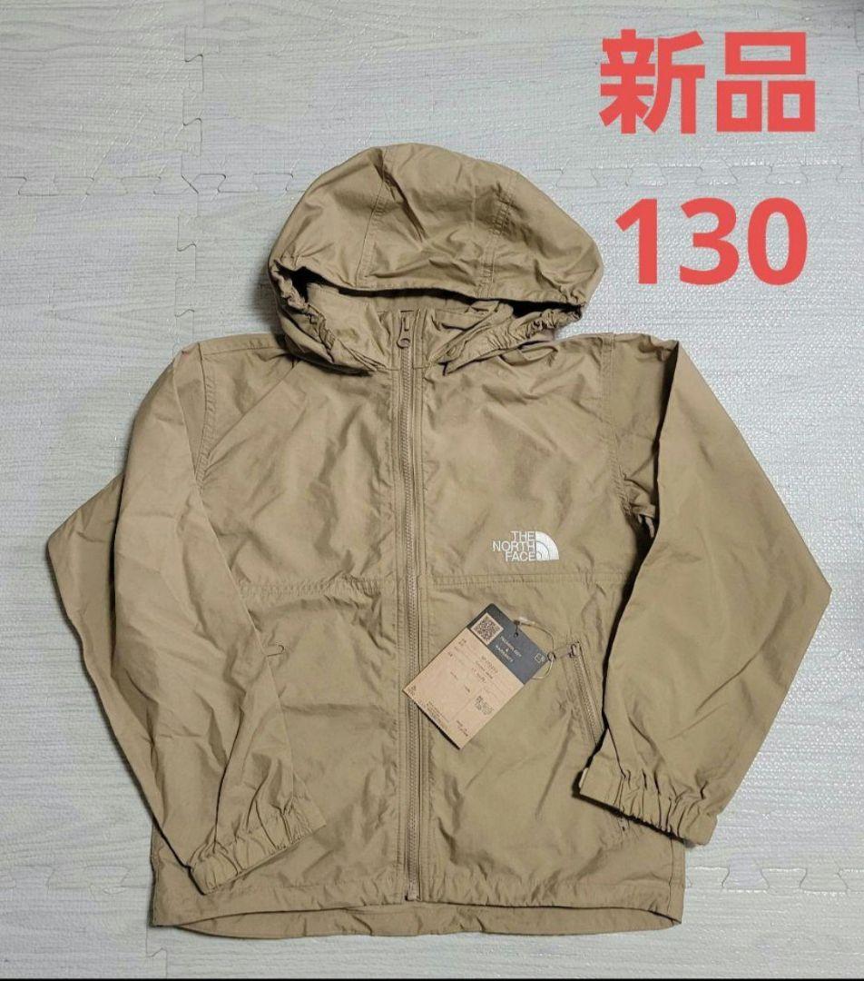 THE NORTH FACE コンパクトジャケット　ウィンドブレーカー　パーカー