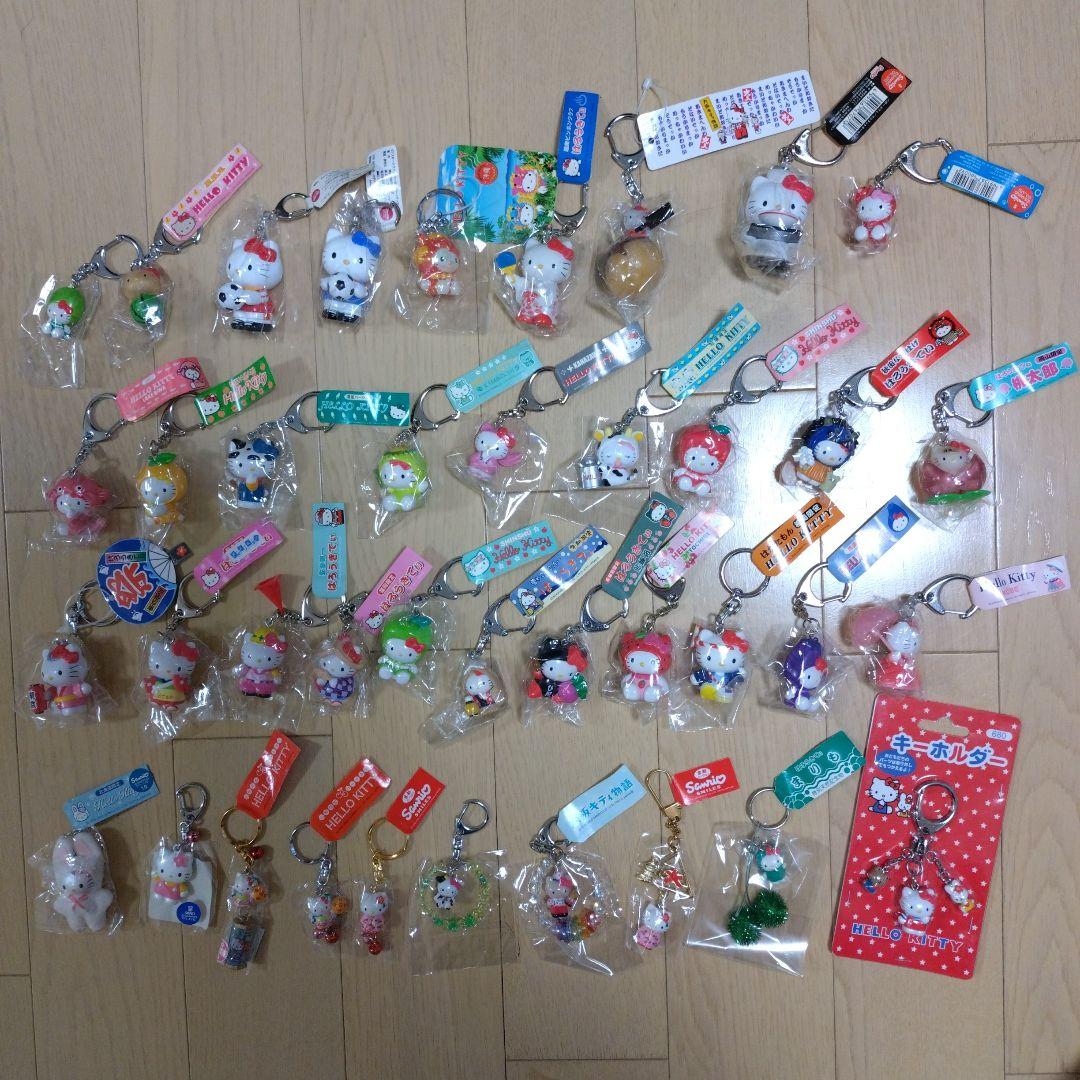 ハローキティキーホルダー39種類