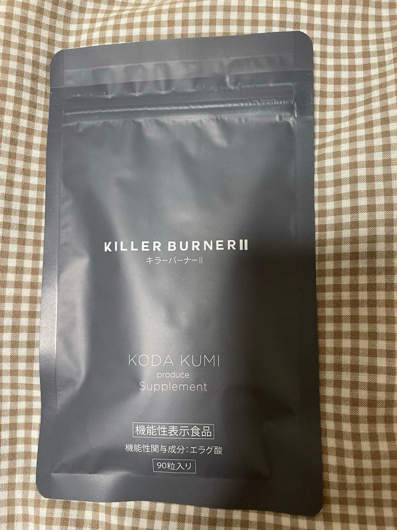 専用様用KILLER BURNER II ダイエットサプリ 90粒入り未開封4袋