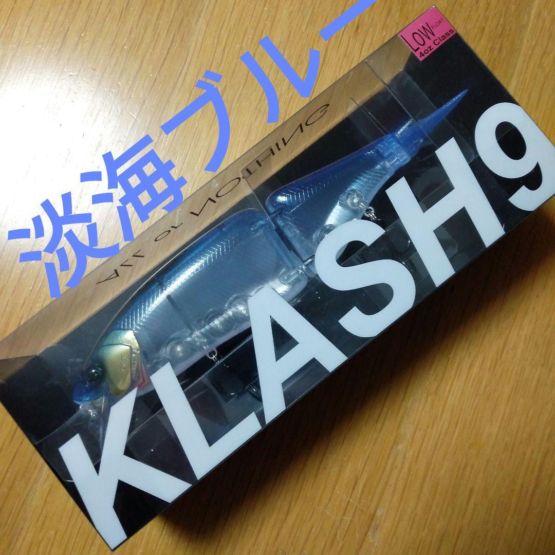 DRT クラッシュ9 淡海ブルー