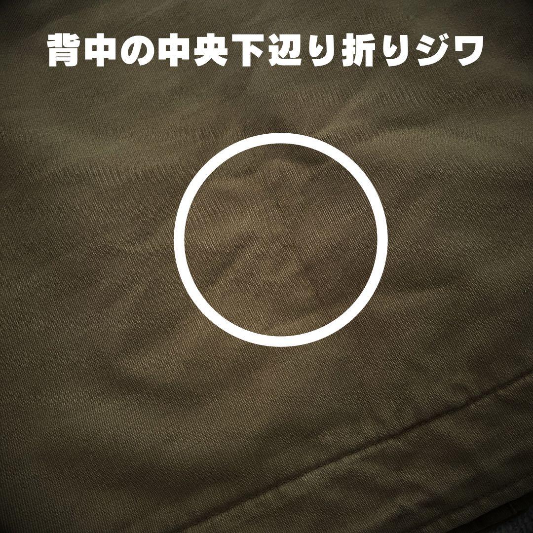 『人気品薄◎』ALPHA INDUSTRIES(アルファ)N-1デッキジャケット