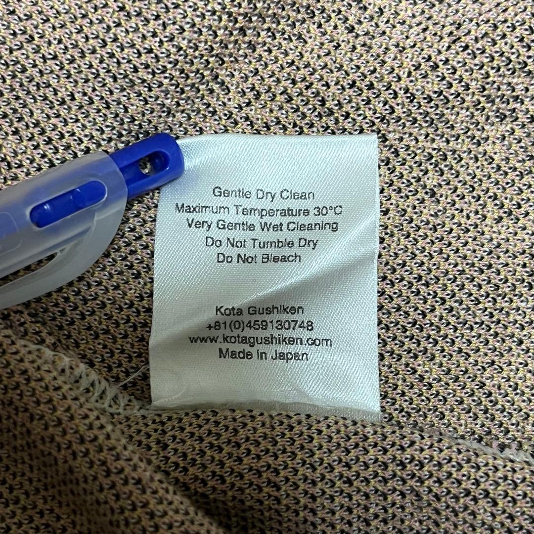 Kota Gushiken コウタグシケン ニットポロ ポロシャツ