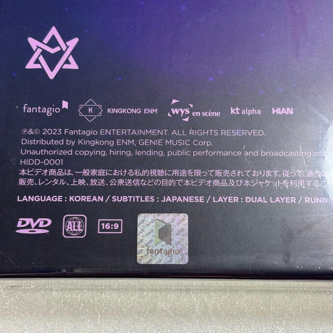 ASTRO STARGAZER ASTROSCOPE DVD FC 新品未開封