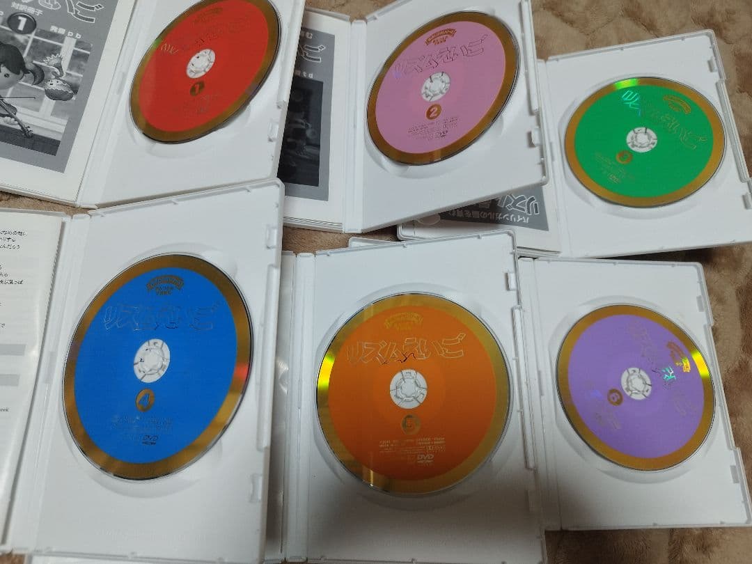 レア　バイリンガルの脳を育む　リズムえいご　6枚セット　英語　星みつる式