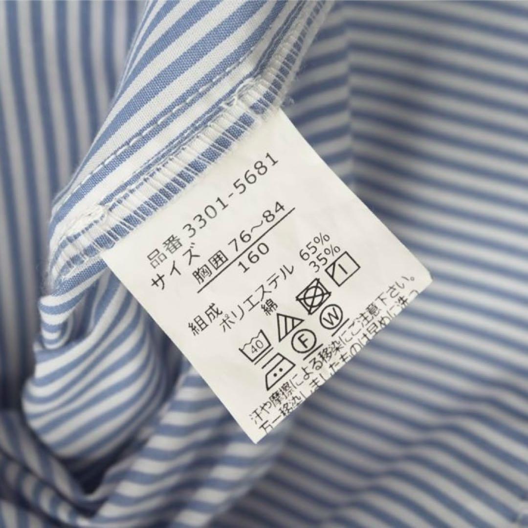 美品 ワルツバイビームス キッズフォーマルスーツ5点セット 卒業式 卒服 160