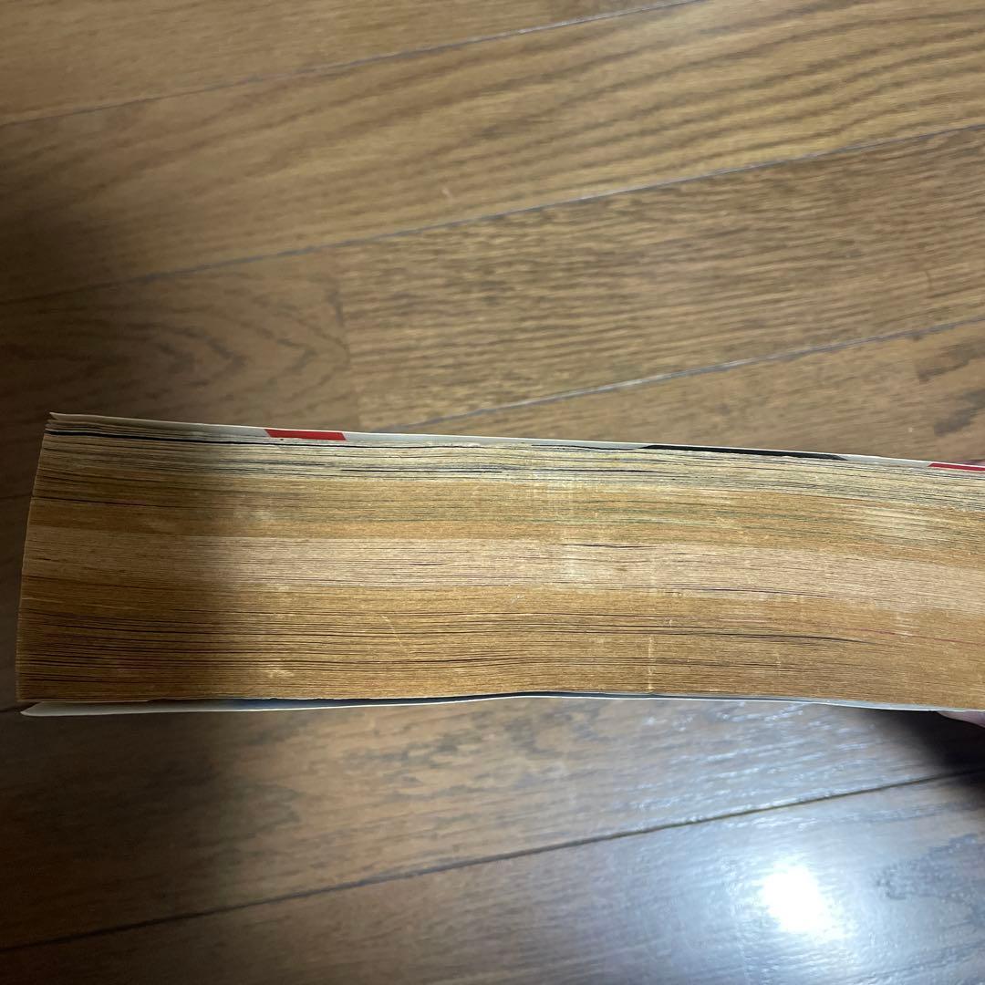 週刊少女フレンド増刊 1987年4月号 楳図かずおへび少女特集号 ホラー漫画雑誌