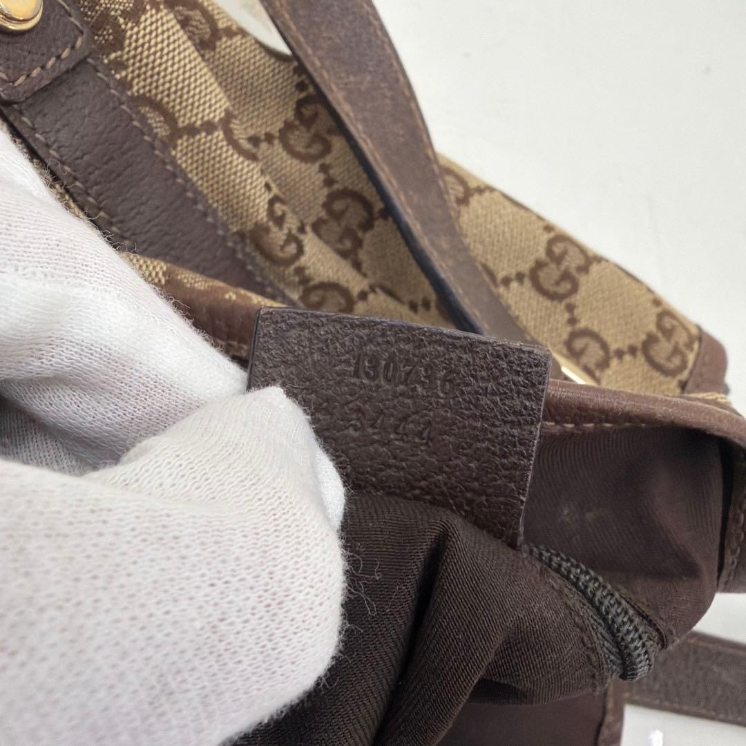 ［鑑定済］GUCCI アビー GGキャンバス トートバッグ 130736