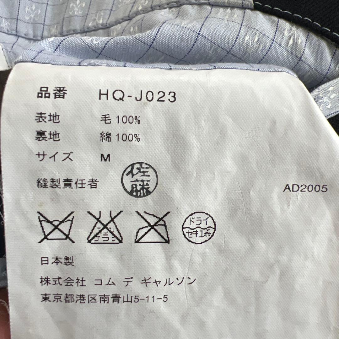 コムデギャルソン　オム　黒のサマーウールセットアップ　M