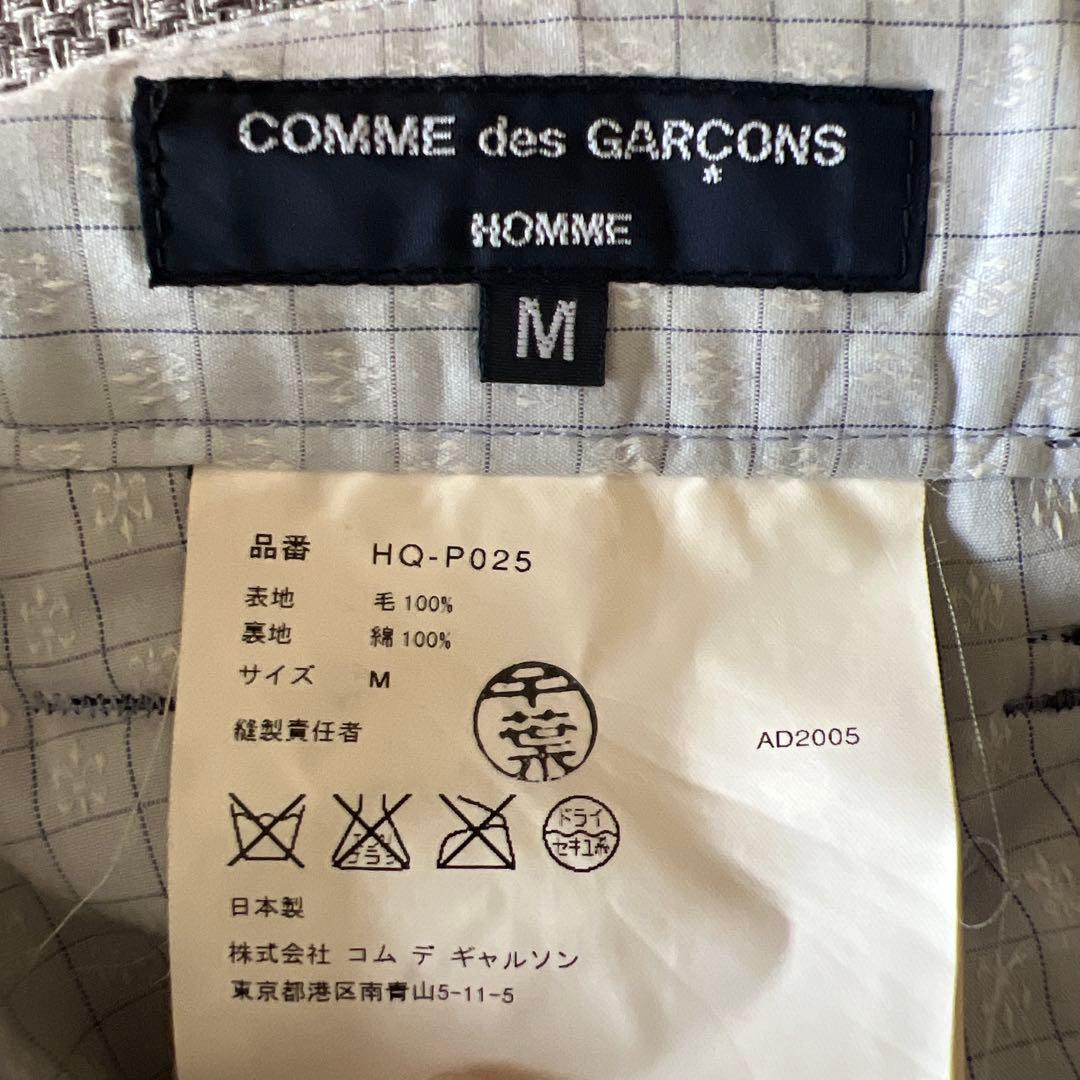 コムデギャルソン　オム　黒のサマーウールセットアップ　M