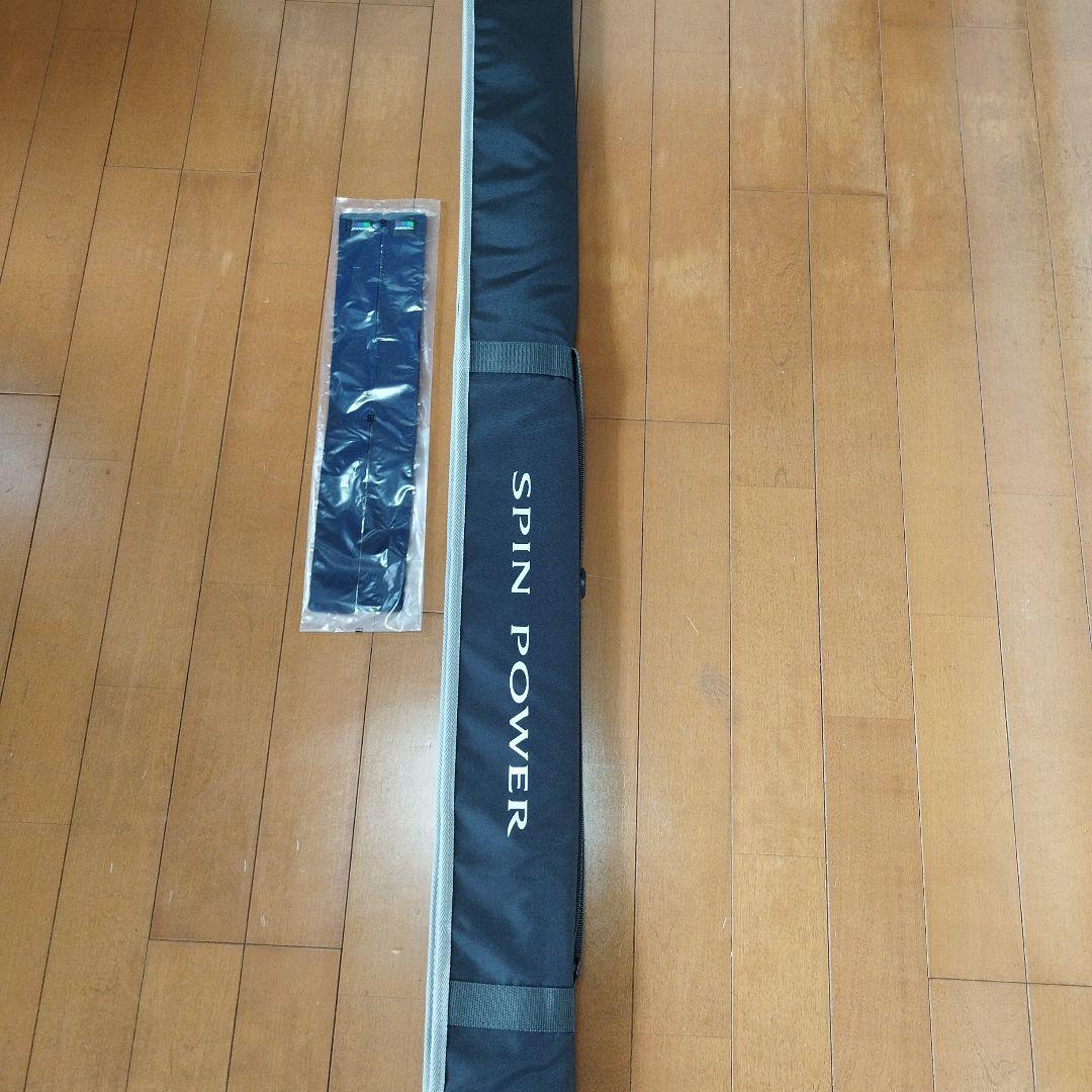 シマノ　20スピンパワー405CX＋並継